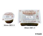 ハクゾウメディカル ウエットプレット　２５ｍｍ　３球NC182270-7575-06