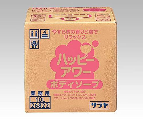 サラヤ ハッピーアワー　ボディソープ 26822 1箱