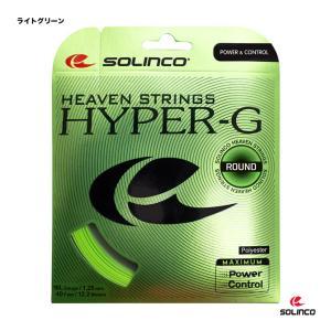 kimony（キモニー） SOLINCO_HYPER-G_ROUND (KSC789) [大きさ : 1.25]【入数:3】