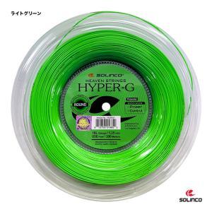 kimony（キモニー） SOLINCO_HYPER-G_ROUND_木管 (KSC789R) [大きさ : 1.25]