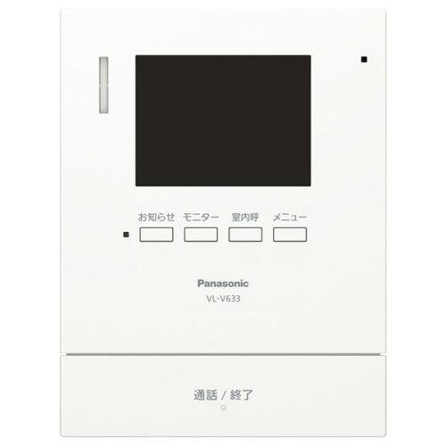 PANASONIC パナソニック ゾウセツモニター(VL-V633K)