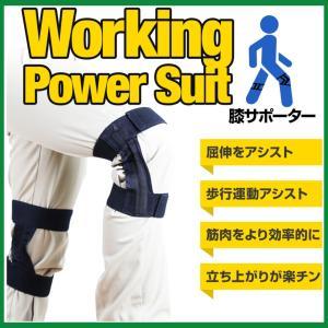 アトリエケー ワーキング膝愛読者 黒いこと  AG-011 1書き割り