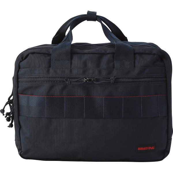 楽天市場】ブリーフィング/BRIEFING C-3ライナー ブリーフケース 通勤