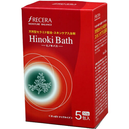 楽天市場】ナチュラリープラス バスミオ 浴用化粧料 25g×10包 : 金の豚