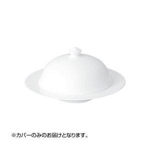NIKKO ニッコー 吸いもの押しかぶせる (M) NOBLE WHITE 1600-6527 (1589985) 食器・カトラリー・グラス-キッチン用品・食器・調理器具