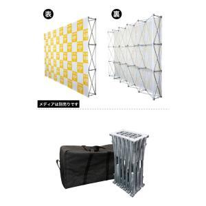 NOBORIYA のぼり屋 ◆K_器具 27244 らくらくバックパネルスタンド3×5 (27244)