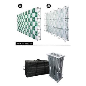 楽天市場】バック幕 バックパネルスタンドセット 横3695×縦2265 会見