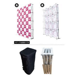 楽天市場】バック幕 バックパネルスタンドセット 横3695×縦2265 会見