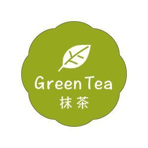 カミイソ産商 お菓子用フレーバーシール 抹茶(Green tea) (J-600)【入数:20】