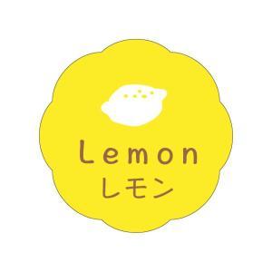 カミイソ産商 お菓子用フレーバーシール レモン (J-637)【入数:20】