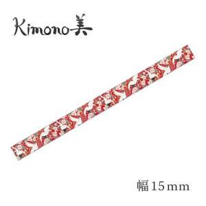 カミイソ産商 マスキング磁気テープ 鶴 (GR1007)【入数:20】