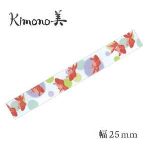 カミイソ産商 マスキングテープ 金魚 (GR2002)【入数:20】