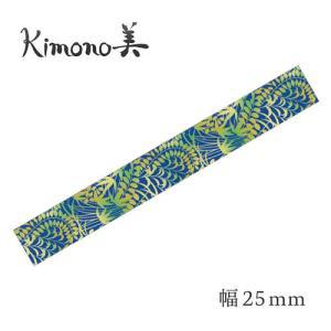 カミイソ産商 マスキング磁気テープ 若草 (わかくさ) 25粍 (GR3010)【入数:20】