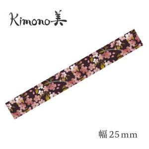 カミイソ産商 マスキング磁気テープ 桜 (GR1014)【入数:20】