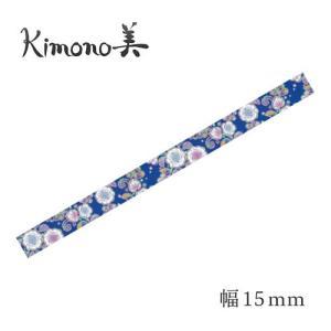 カミイソ産商 マスキング磁気テープ 辻ヶ花A (GR1015)【入数:20】
