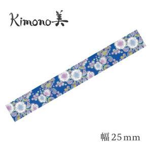 カミイソ産商 マスキング磁気テープ 辻ヶ花A (GR1016)【入数:20】