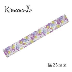 カミイソ産商 マスキング磁気テープ 辻ヶ花B (GR1018)【入数:20】