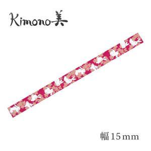 カミイソ産商 マスキング磁気テープ うさぎ桜 15粍 (GR2017)【入数:20】