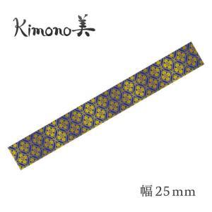 カミイソ産商 マスキング磁気テープ 七宝 (GR3016)【入数:20】