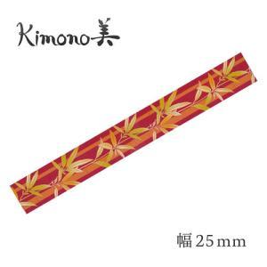 カミイソ産商 マスキングテープ 竹 (GR3018)【入数:20】