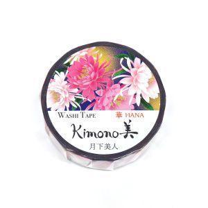 カミイソ産商 マスキング磁気テープ 月下美人 (GR1057)【入数:20】