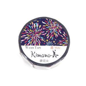 カミイソ産商 マスキング磁気テープ 夢火工品 (GR2039)【入数:20】
