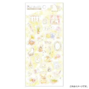 カミイソ産商 マスキングシール モンファヴォリ Bibelot(ビブロ/雑貨) (J-267)【入数:20】