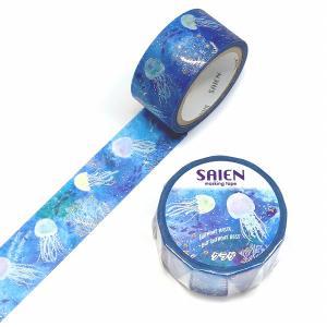 カミイソ産商 【2023年夏】 マスキングテープ Marine Life クラゲ 金箔銀箔/20mm (UR3118)【入数:20】