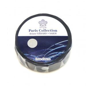 カミイソ産商 【2024年春】Ariane GERARD×SAIEN マスキング磁気テープ Lune de encre(リュンヌ) 銀箔 15粍 (TR4053)【入数:20】
