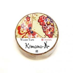 カミイソ産商 【2024年】マスキングテープ 蝶(ちょう) 25mm (GR1080)【入数:20】｜ECJOY！店