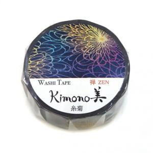 カミイソ産商 【2024年】マスキングテープ 糸菊(いとぎく) 15mm (GR3053)【入数:20】