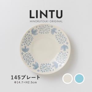 MINORUTOKI みのる陶器 【LINTU(リントゥ)】 145プレート アクア[日本製 美濃焼 皿]オリジナル (a14564965583062578)【入数:40】
