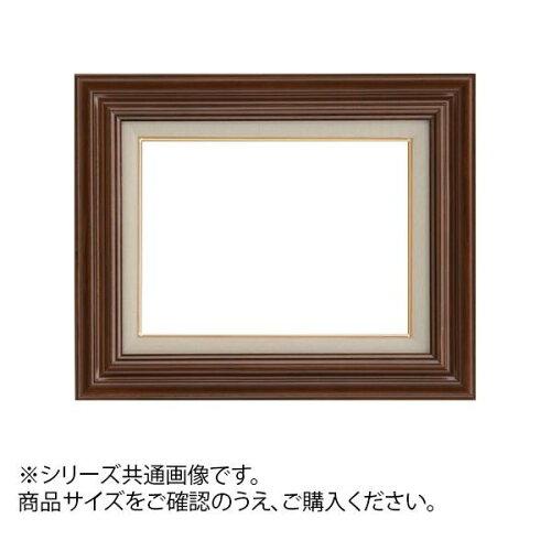 大額(Daigaku) 大額 油額 7735 F12 ブラウン UVアクリル (2063467)