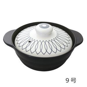 錫木 音楽的リズム サーマテックIH土鍋《IH相応う・直火聞き入れる》 (7223-0390)【入数:6】