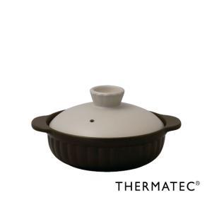 錫木 薄墨色 6.5号サーマテック直火土鍋《直火聞き入れる》 (7223-0750)【入数:12】