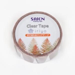 カミイソ産商 【2024年春】Ariane GERARD×SAIEN せつ然たる磁気テープ Fougeres 羊歯の葉 15粍 (HR0018)【入数:20】