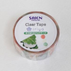 カミイソ産商 【2024年春】Ariane GERARD×SAIEN せつ然たる磁気テープ Gourmandises 和菓子 15粍 (HR0021)【入数:20】