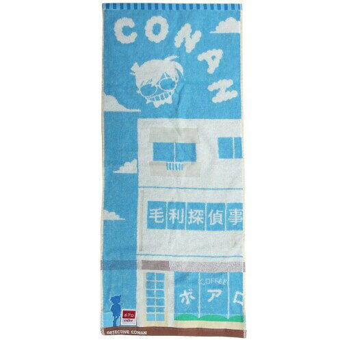 丸眞 《特価》名探偵コナン フェイスタオル 花町の日常※※※【入数:10】