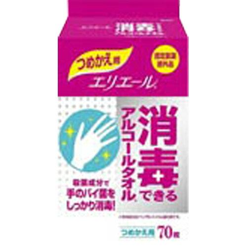 大王製紙 エリエール消毒できるアルコールウェット詰替70枚【入数:24】