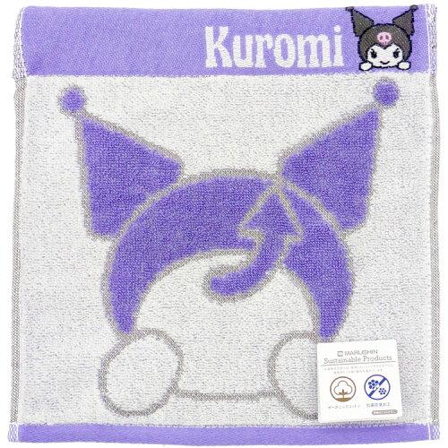丸眞 クロミ プリティヒップ ミニタオル【入数:10】