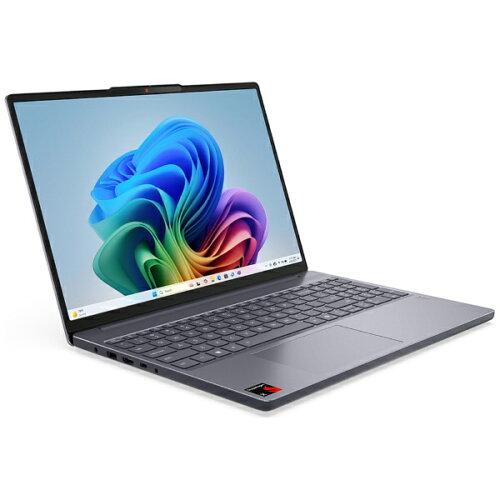 リ*ン様 【25年製】LenovoノートPC15.6インチ5625U　16GB＋ Amazon.co.jp: Lenovo IdeaPad 5 15.6インチ ノートパソコン