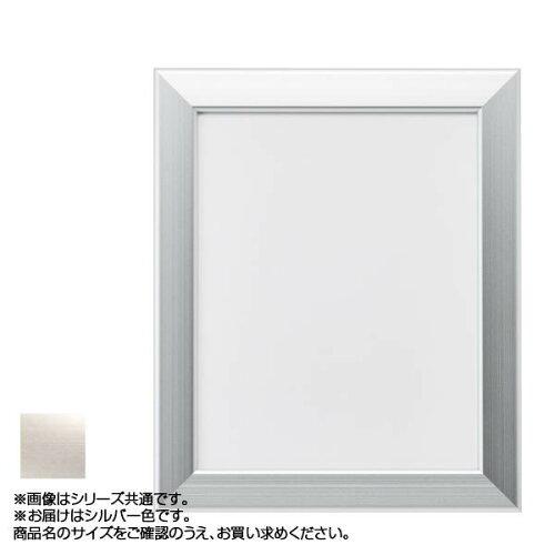 アルナ アルミフレーム デッサン額 CF シルバー コピー紙A5 15256 (1237793)