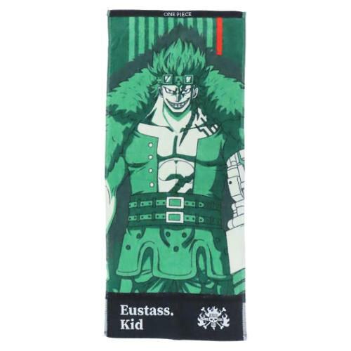 丸眞 ワンピース キッドショット フェイスタオル (6765011000)【入数:10】 9,802円