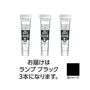 ASSY アッシー TURNER108420X5
