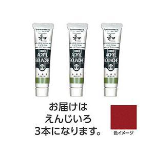 ASSY アッシー TURNER108499X5 4,506円