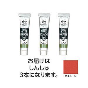 ASSY アッシー TURNER108502X5
