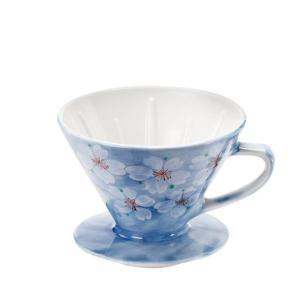 ブルーム ≪製造業者取寄≫や好いたらしい花  カフェードリッパー 青色[日本製 美濃焼 食器] (-)【入数:2】