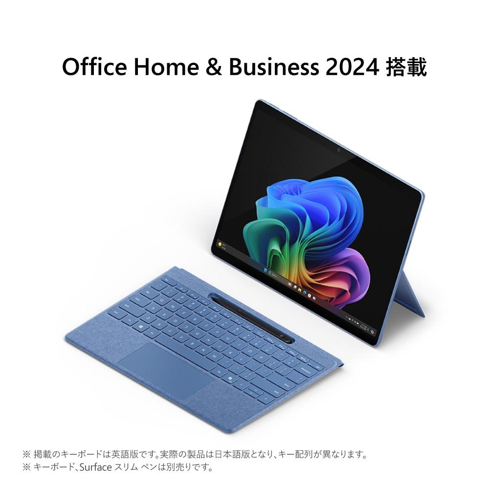 MICROSOFT マイクロソフト EP2-19230 マイクロソフト Surface Pro11 Windows 11 Home 13.0～13.2型（in） Snapdragon 記憶装置16GB SSD 512GB 2880×1620～1920 Web写真機有り Bluetooth v5.4 Office有り 1.0kg未満 青碧系