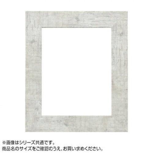アルナ 樹脂フレーム デッサン額 APS-05 ホワイト 350角 57167 (1544518)｜ECJOY！店