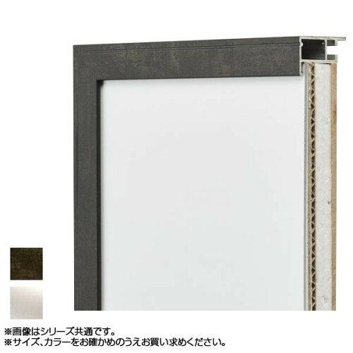 アルナ アクリル付 FW-宗達 全紙(727X545) 969 (1850134) 13,226円
